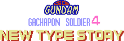 SD Gundam: Gachapon Soldier 4 (NES) Play Online